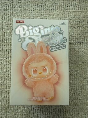 POP MART Big into Energy Series Plush Pendant Blind Box